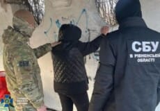 Агентка фсб планувала підірвати ТЦК, але їй встигли замінити вибухівку на муляж: теракт у сусідній із Хмельниччиною області 