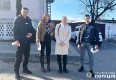 Зниклу неповнолітню із Шепетівщини знайшли на півночі України