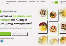 Авокадо Фуд: секреты приготовления вкусных и полезных блюд