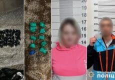 Вона — з Полтави, він — з Франківщини: «солодка парочка» зайнялася протизаконним на Хмельниччині 