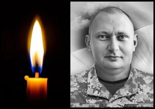 Чергова гірка звістка про загибель воїна надійшла у Шепетівську громаду