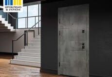 Вхідні двері, яким довіряють в Україні та за кордоном