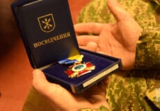 Хмельницький підрозділ Національної гвардії України отримав почесну відзнаку Президента України