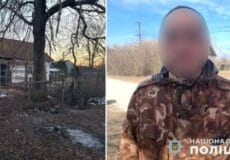 На Шепетівщині син вдарив матір так, що в неї стався розрив селезінки