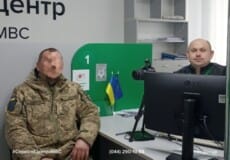 Під час поранення втратив посвідчення водія: у Шепетівці захиснику допомогли відновити документ