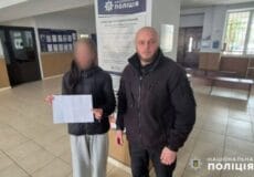 На Хмельниччині неповнолітня після сварки з матір’ю вирушила до батька у столицю 