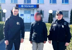 На Шепетівщині розшукали зниклого вихованця дитячого будинку з Рівненщини