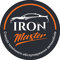 Iron Master — станція технічного обслуговування повного циклу у Києві