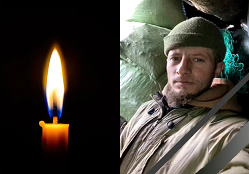 Внаслідок штурмових дій росіян на Донеччині загинув молодий Захисник із Шепетівщини