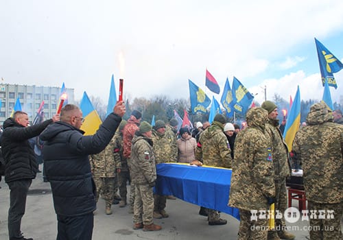 Заповів розвіяти прах над Говерлою: у Шепетівці прощалися із Захисником з позивним «Крук»