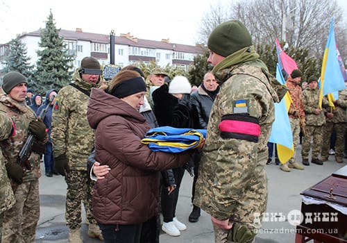 Заповів розвіяти прах над Говерлою: у Шепетівці прощалися із Захисником з позивним «Крук»