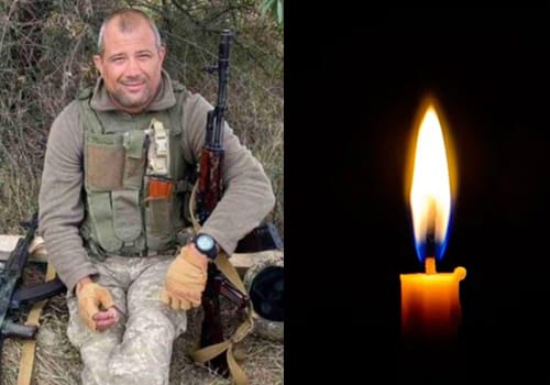 На Шепетівщині майже півтора року родина чекала звістки від Захисника, але дива не сталося