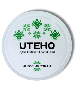 Чому деякі продукти не можна стерилізувати в автоклаві?