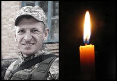 Більше року рідні жили між небом і землею, між надією та страхом: на Шепетівщину надійшла звістка про загибель Захисника