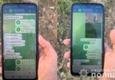 Іноземці на замовлення ворога вчинили підпал майна залізниці в сусідній із Хмельниччиною області