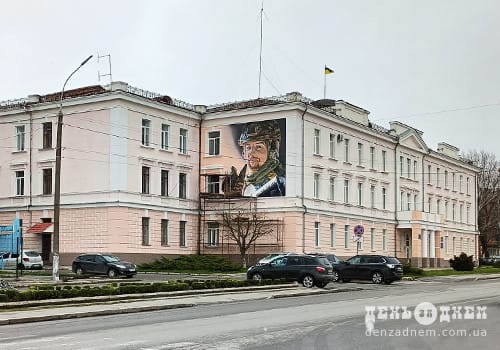 У Шепетівці з’явився мурал загиблому стрільцю із батальйону «Вовки Да Вінчі»