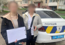 Для пошуку неповнолітньої із Хмельниччини залучили службового пса