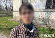 Обігрів та напоїв, а вона його обдерла: на Хмельниччині судитимуть лиходійку