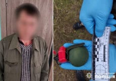 У селянина із Хмельниччини знайшли американську ручну гранату