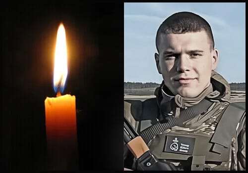 У бою загинув 18-річний солдат із Шепетівщини