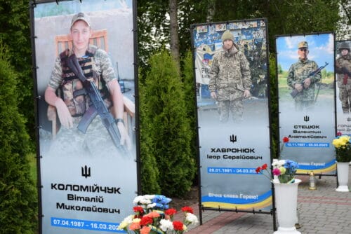 У Пліщині портрети загиблих земляків поповнили Алею Пам’яті