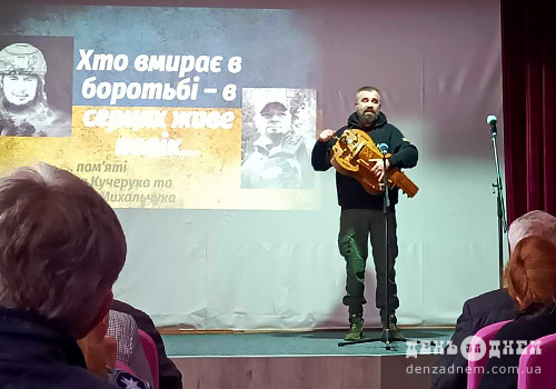 Відомі музиканти вшанували захисників «Крука» та «Генерала» з Шепетівки