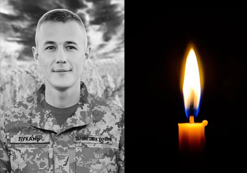 На Донеччині загинув командир гранатометного відділення із Шепетівки
