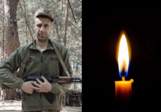 На Донеччині свій останній бій прийняв захисник із Шепетівщини