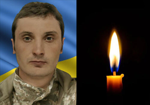 У бою на Донеччині загинув 34-річний захисник із Шепетівщини