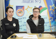 В один із ліцеїв Шепетівки завітав захисник, який є прикладом стійкості й незламності