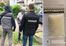 Мешканець Хмельниччини поштою надсилав таке, що зацікавило правоохоронців