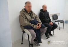 Двоє чоловіків зрілого віку погодилися на «завдання» російських спецслужб