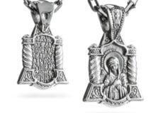 Як відрізнити срібло від інших металів, та підібрати красиву прикрасу
