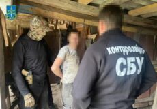Мешканець Житомирщини на замовлення рф зливав дані про бойову авіацію на Хмельниччині