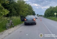 На Хмельниччині водійка наїхала на 12-річну велосипедистку