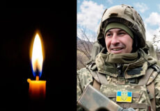 На війні загинув морський піхотинець із Шепетівщини