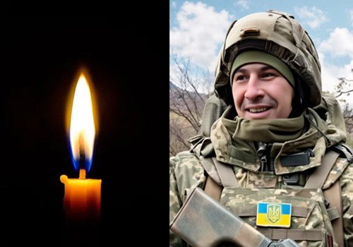 На війні загинув морський піхотинець із Шепетівщини