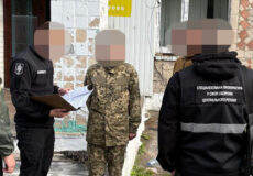 Затримали «крота», який злив ворогу координати військових об’єктів у двох сусідніх із Хмельниччиною областях