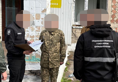 Затримали «крота», який злив ворогу координати військових об’єктів у двох сусідніх із Хмельниччиною областях