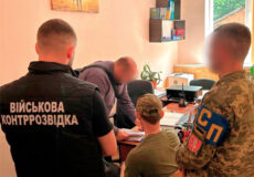 На Хмельниччині затримали військового, який перебував у СЗЧ