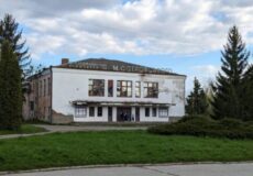 Кінотеатр у Шепетівці продано: підприємець із Полонного вдихне у легендарну будівлю нове життя