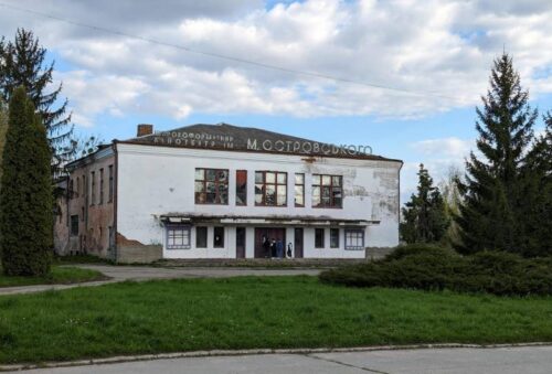 Кінотеатр у Шепетівці продано: підприємець із Полонного вдихне у легендарну будівлю нове життя