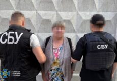 СБУ викрила коригувальницю рф: жінка готувала удари по Хмельниччині та збирала вибухівку для терактів