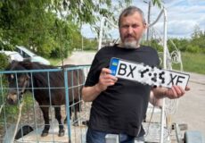 У Шепетівці зареєстрували транспорт для зірки Пончіти