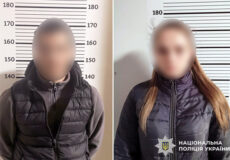 Закладка на 12 років: як пара з Хмельниччини «прогоріла» на солях