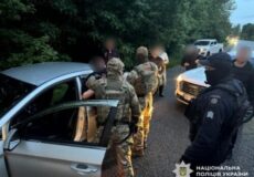 Втекти за 00: правоохоронці накрили чергового ділка з «мобілізаційного туризму»