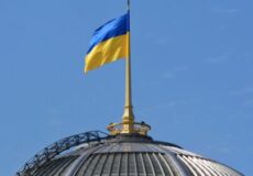 Верховна Рада України перейменувала населені пункти Хмельниччини: про які йдеться
