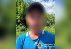 Раніше судимий чоловік із Шепетівщини поцупив із сумки гроші
