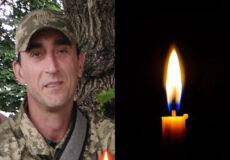 На Сумщині свій останній бій прийняв захисник із Шепетівщини