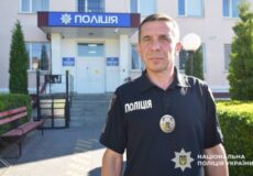 «Працюю з дітьми за покликом душі»: історія старшого інспектора ювенальної превенції Шепетівського РУП